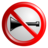 no_horn_sign_48.png